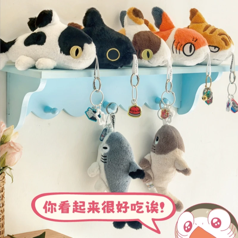 Yogin جديد Sharkitty أفخم صندوق أعمى الطرفية لطيف صغير القرش القط دمية قلادة اللعب الإبداعية الديكور صندوق غامض هدية عيد الميلاد