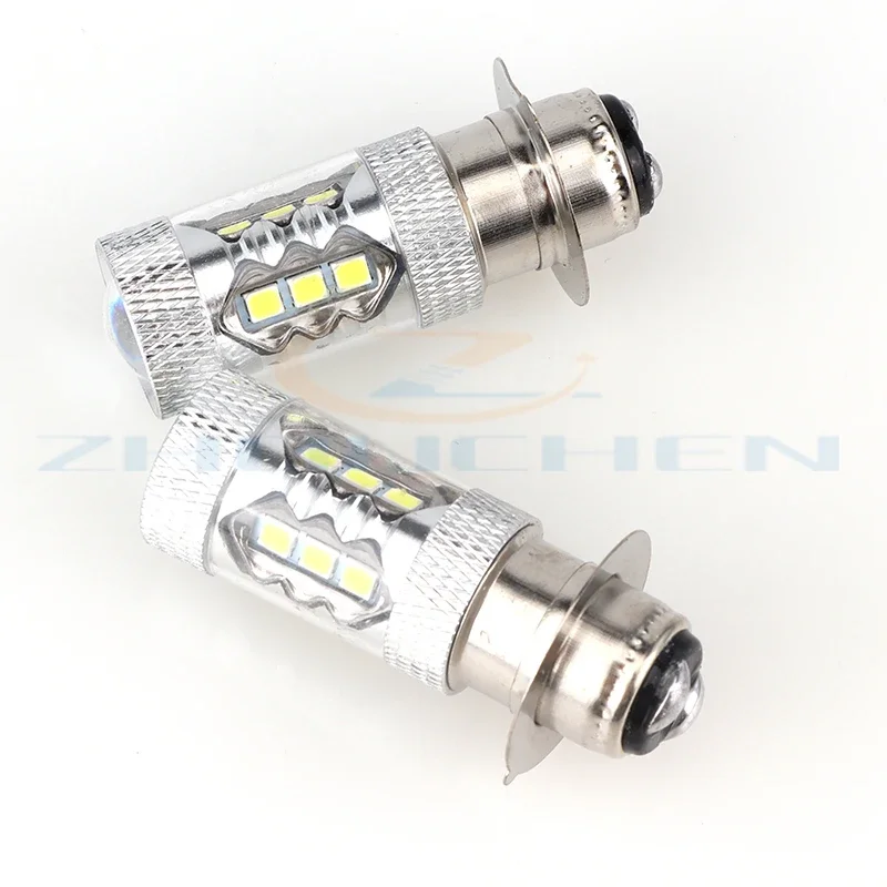 

2 PCS 80W LED Motorcycle Headlight Bulbs for Yamaha ATV YFM350 400 450 660 700 Raptor Blaster 200 Banshee 350 Grizzly