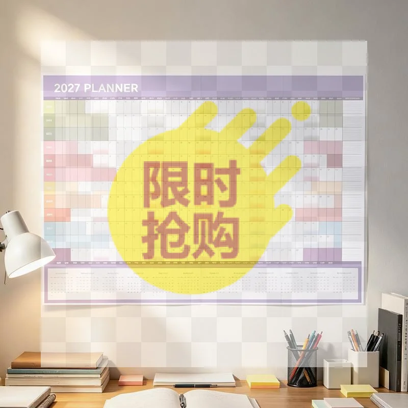 【D】2027 Wall Hanging Calendar Annual Planner To Do List Schedule Calendar Planner Sheet Memo Pad Agenda Organizer