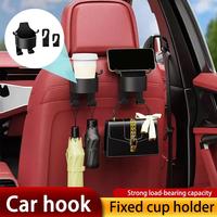 Car Seat Headrest Hook Hanger Storage Organizer With Cup Holder For Handbag For Universal Car Interior Accessories