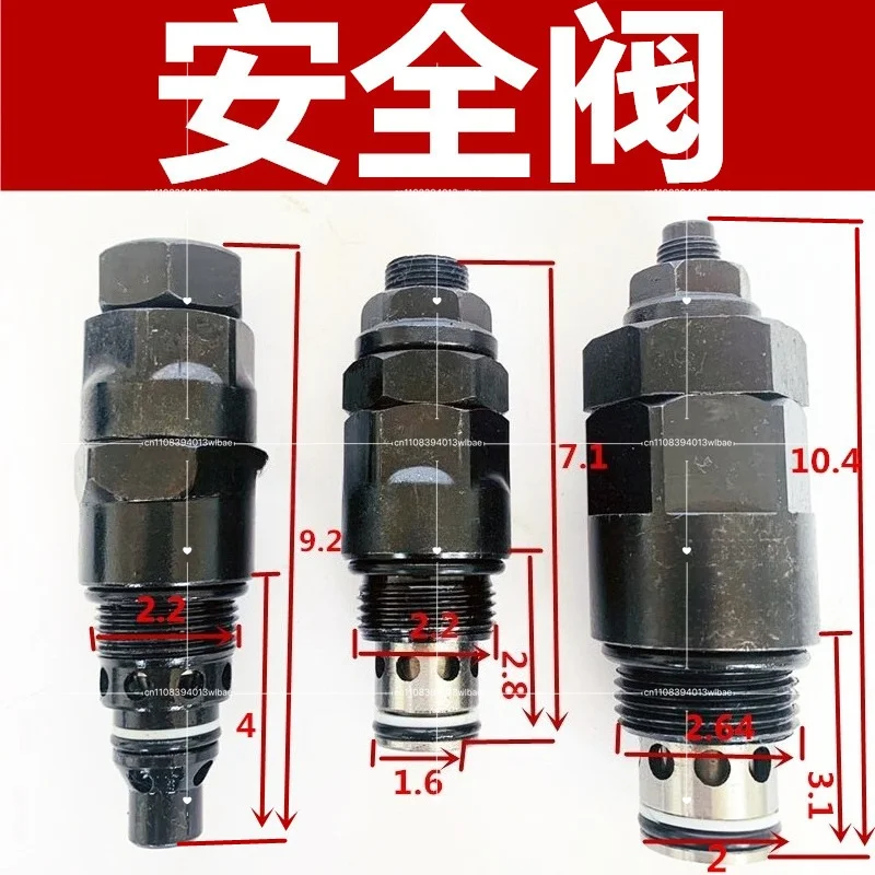 ZL-15/20 Threaded Relief Valve - Electromagnetic Reversing with Integrated Throttle Control