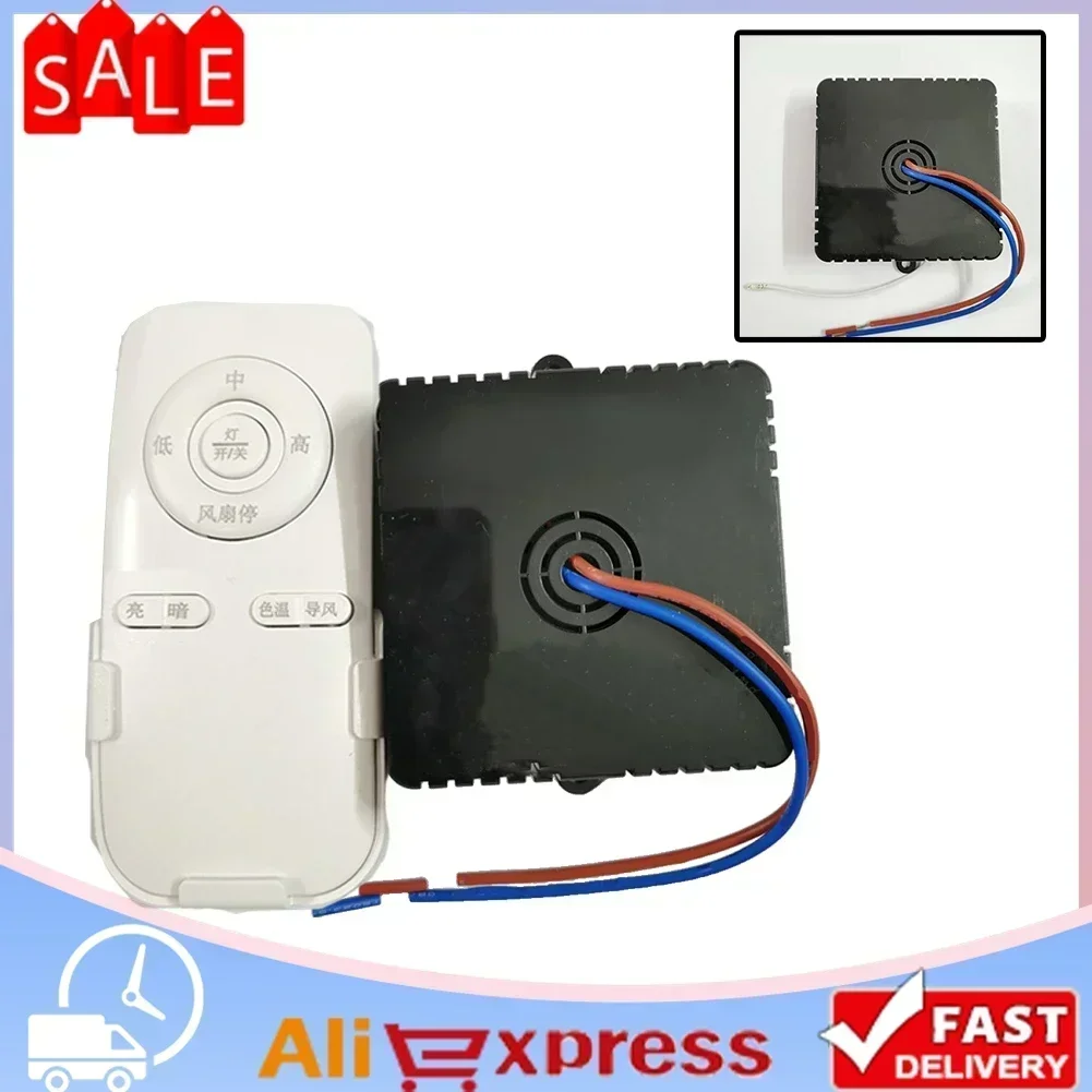 

Bedroom Ceiling Fan Light Remote Control/receiver 100W Receiver Driver Accessories Fan Light Accessories