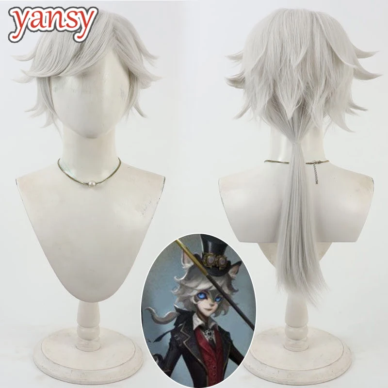 

Yansywig Synthetic Hair Fifth Joseph The Gentleman of the Moon Cosplay Wigs Identity V 50cm Long Silver White Wig Heat Resistant