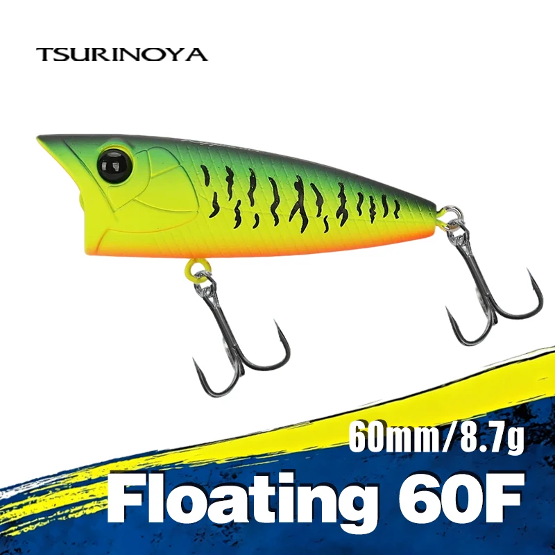 TSURINOYA Popper Fishing Lure 60F Topwater Floating Wobbler 60mm 8.7g RIPPLE Artificial Hard Bait for Pike Bass Surface Model