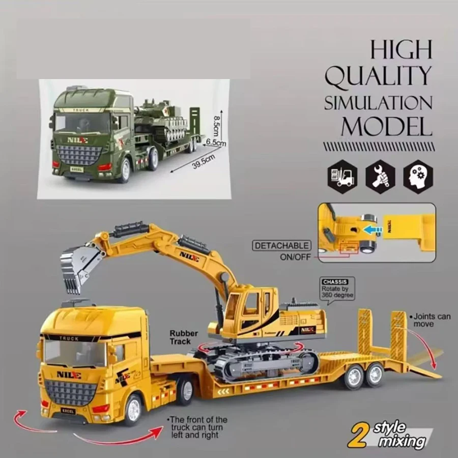 1 قطعة مقياس الناقل حاوية الهندسة مجموعة مركبة حفارة شاحنة نقل نموذج بالقصور الذاتي سيارة ألعاب تعليمية هدية للأطفال #4