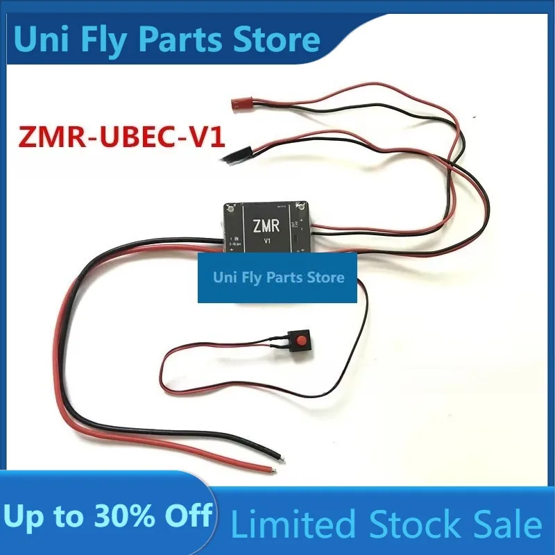 ZMR Dual Output UBEC Module Switch Mode 5V/6V/12V Selectable 4-6S Input For RC Plane Drone PartsUniFly