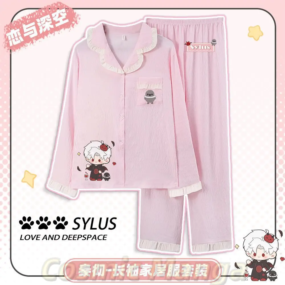 

Игра аниме Love and Deepspace косплей Sylus Caleb Rafayel Xavier Zayne мультфильм комфортный осенний пижамный комплект с длинными рукавами подарок