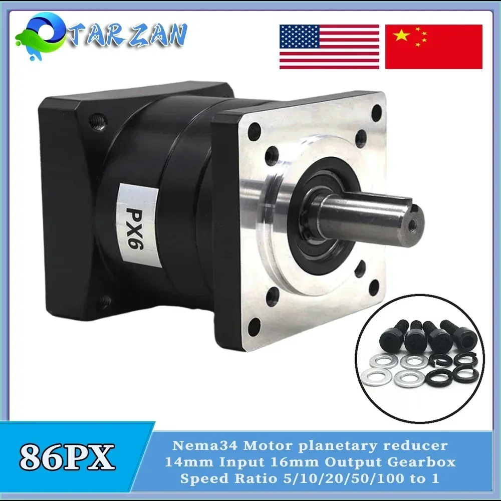 Nema34 Planetary Gearbox Ratio 5:1/10:1/20:1/50:1/100:1 For 86mm Flange Stepper Motor 14 Input 16mm Output Step-down Reducer CNC