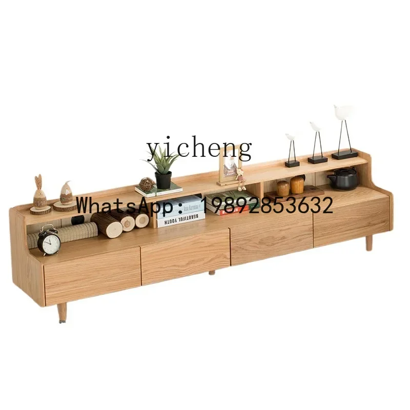 Furniture Solid Wood TV Cabinet North American Oak TV Cabinet Four-Drawer Storage