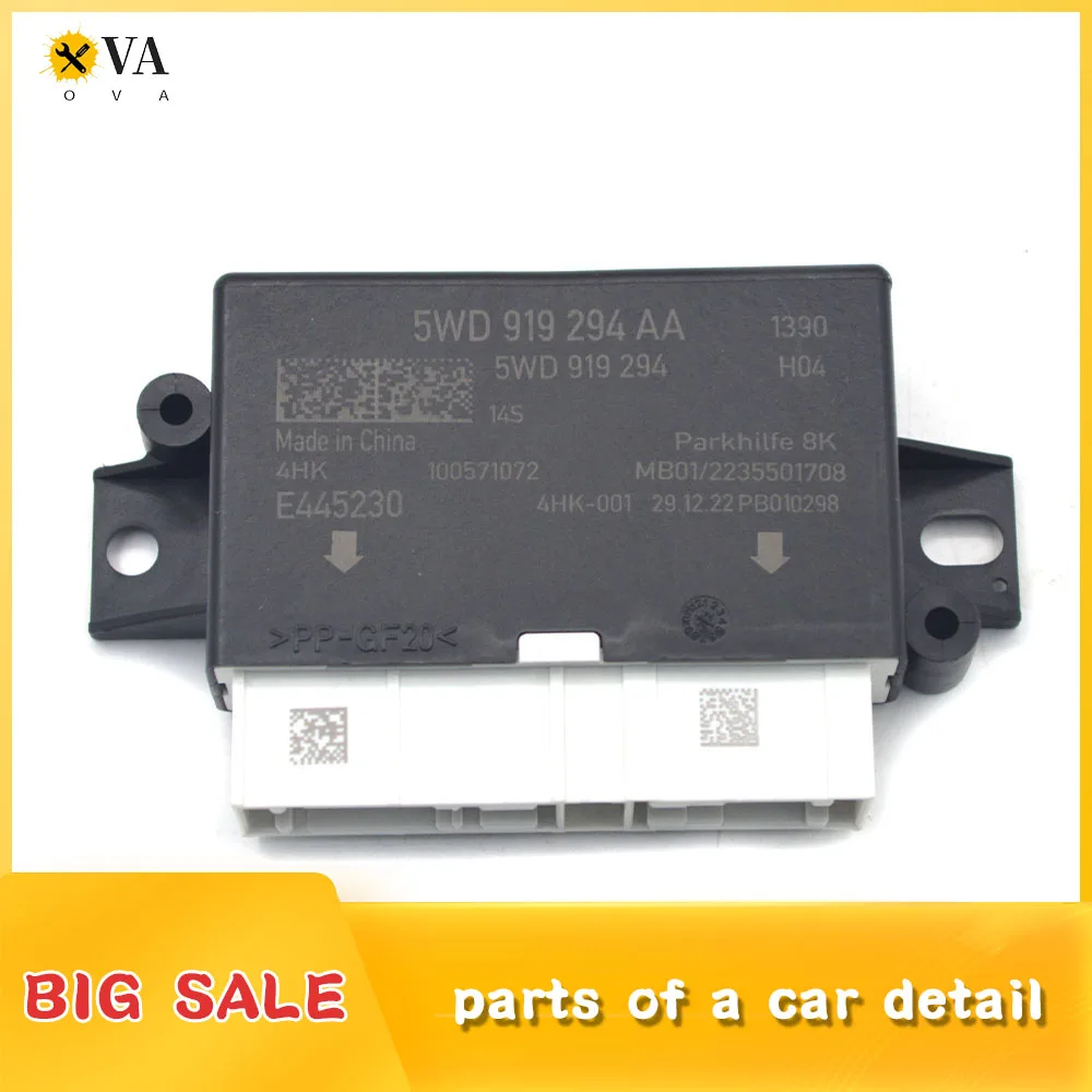 

Automatic parking assist function control module, suitable for Golf 8, 5WD 919 298 AA 5WD919298AA