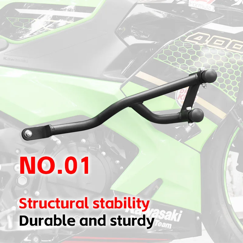 Suitable for Kawasaki Ninja400 bumper anti-drop protection bar, anti-collision anti-fall protection bar, motorcycle with spring