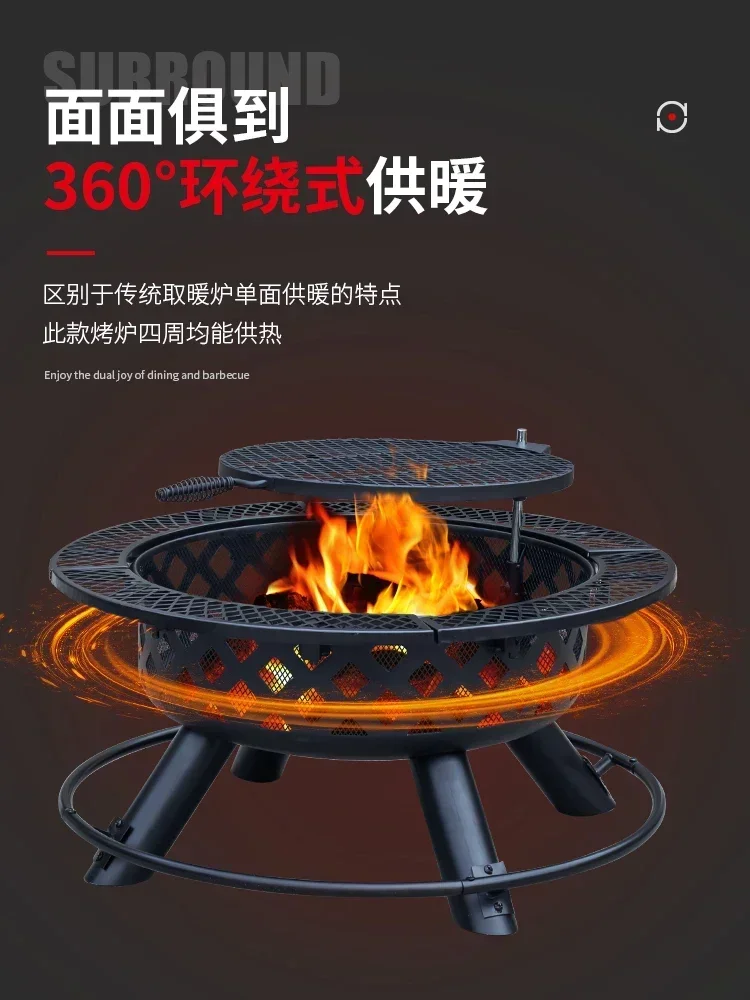 TTFurnace Making Tea Outdoor Roasting Stove Heating Small Brazier Wrought Iron Bonfire Stove
