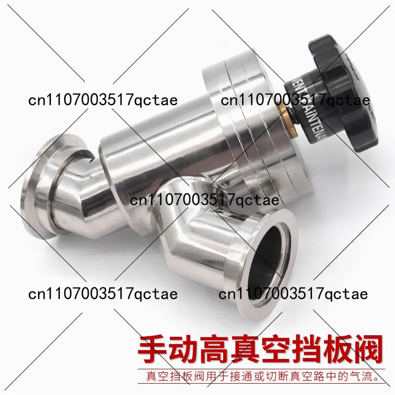 Stainless steel high vacuum flapper valve KF manual vacuum angle valve, stainless steel Y-valve ISO pneumatic flapper valve
