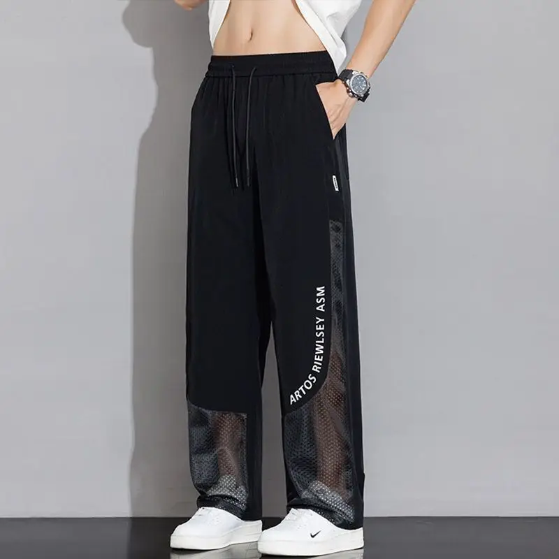 Summer Anti-Mosquito Ice Silk Thin Mesh Breathable Men's Large Size Loose Straight Leg Long Pants Casual Sporty Leisure
