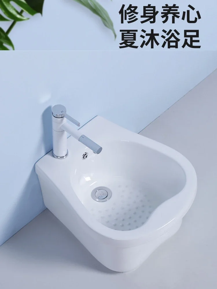 Ceramic footbath, footbath, footbath, with drainage, toilet, porcelain, foot bath, foot bath, bucket, household