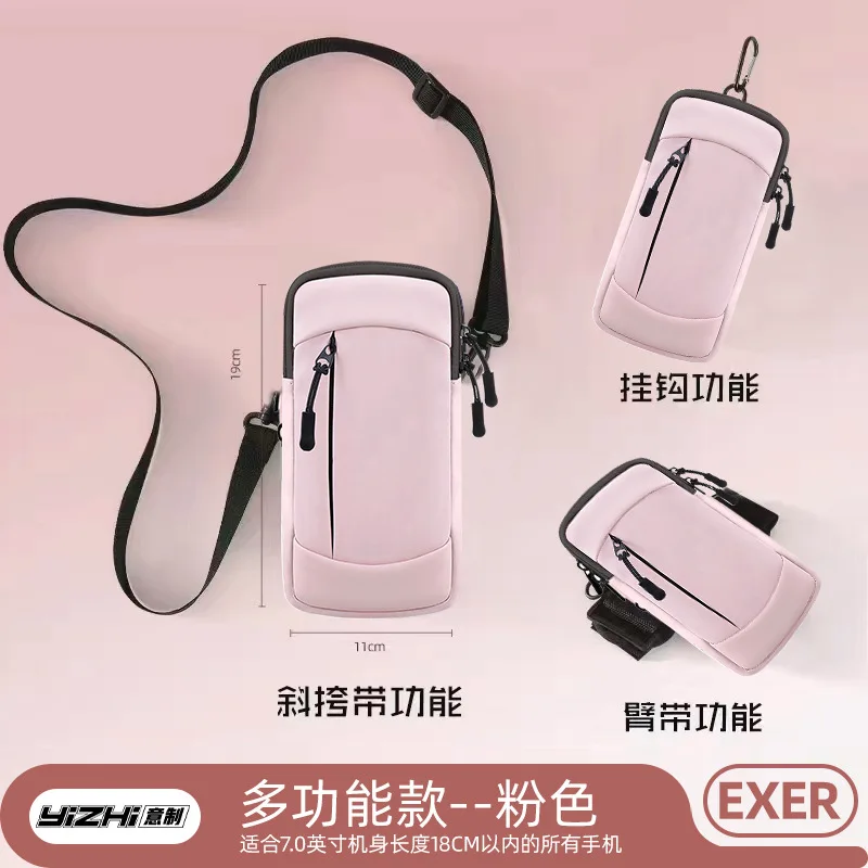 capa-de-braco-universal-para-celular-suporte-esportivo-para-corrida-bolsa-de-armazenamento-para-celular-capa-protetora-para-jogging