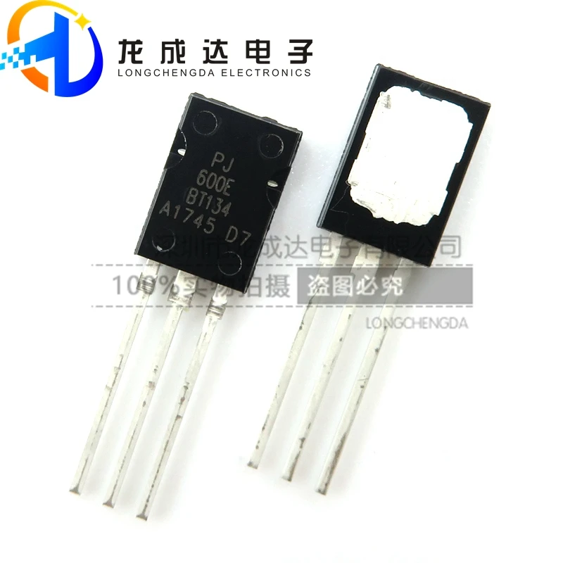 30pcs original new BT134-600E TO126 4A/600V bidirectional silicon control BT134600E