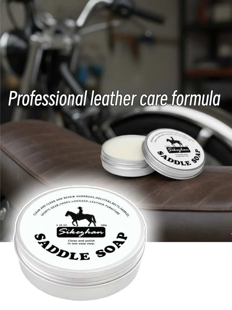 Crème revitalisante pour siège de moto en cuir | Réparer, polir et protéger le cuir véritable de Sun Wear Cracking & Aging