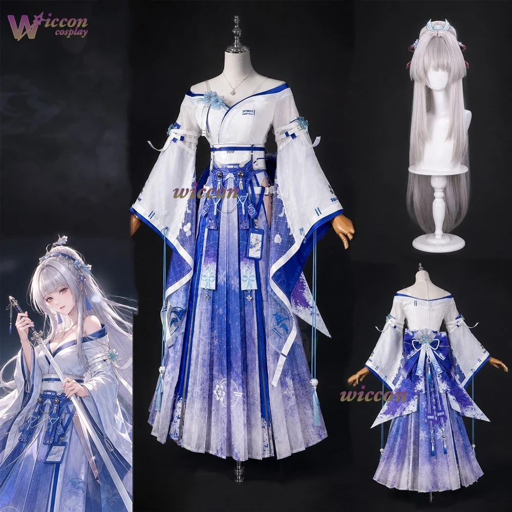 wuthering-waves-hiyuki-コスプレ衣装フルセットウィッグ青と白の衣装帽子ハロウィンパーティー女性のロールプレイドレス