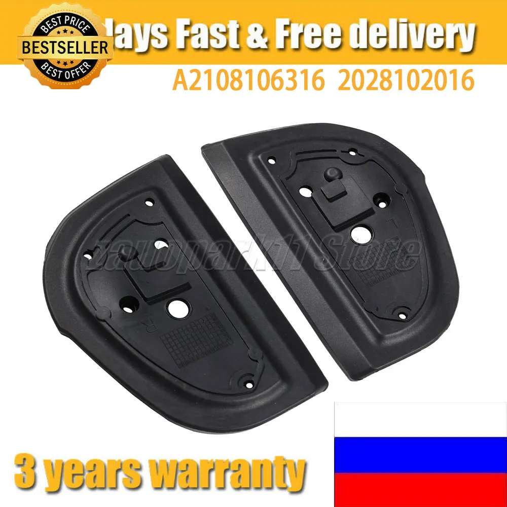 For Mercedes Benz W210 W140 W202 1993-2000 2108106316 2028102016 A2108106316 2PCS Rear View Mirror Gasket Rubber Seal Pads