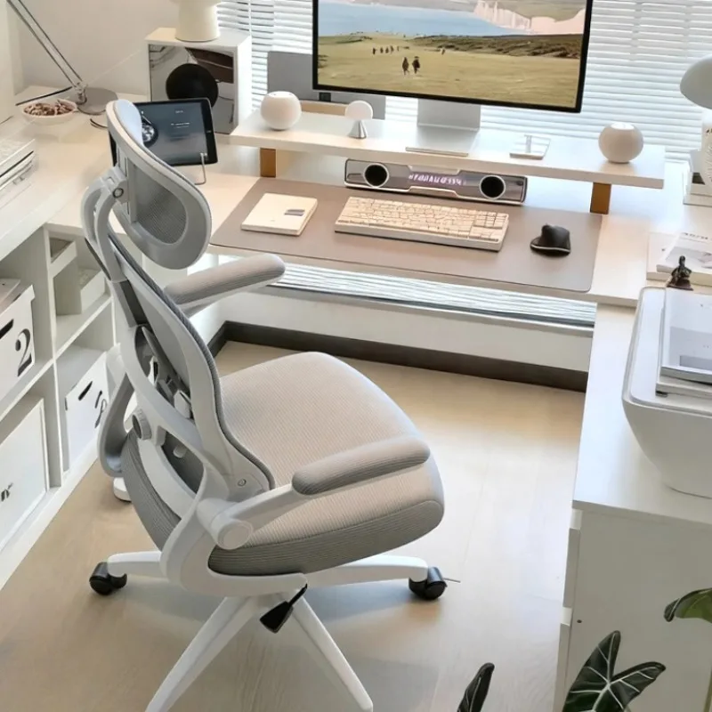 

‌ Эргономичное офисное кресло для домашнего компьютерного стола с поясничной поддержкой, удобное сиденье, регулируемая спинка для работы в общежитии для женщин