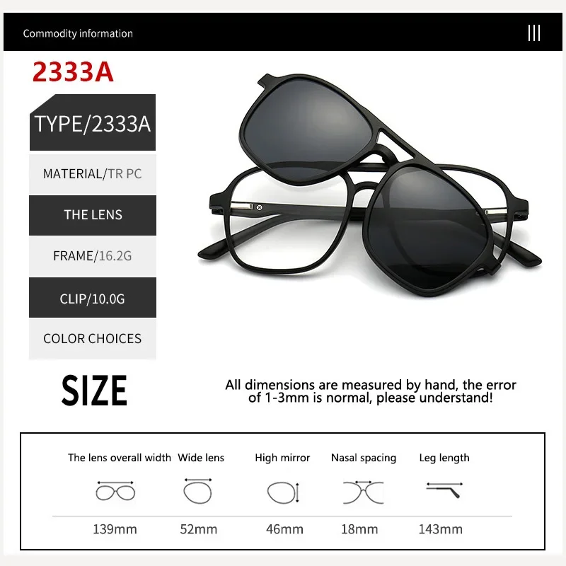 Reading Prescription Glasses With Clips On Glasses Retro Optical Square Oval Eyeglasses Polarized Magnet Sunglasses 0 +1.0~+4.0