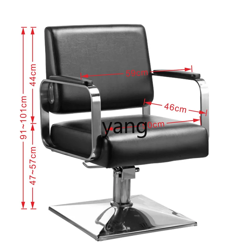 LTT haircut shop shaving chair hairdressing shop chair stainless steel armrest perm and dye