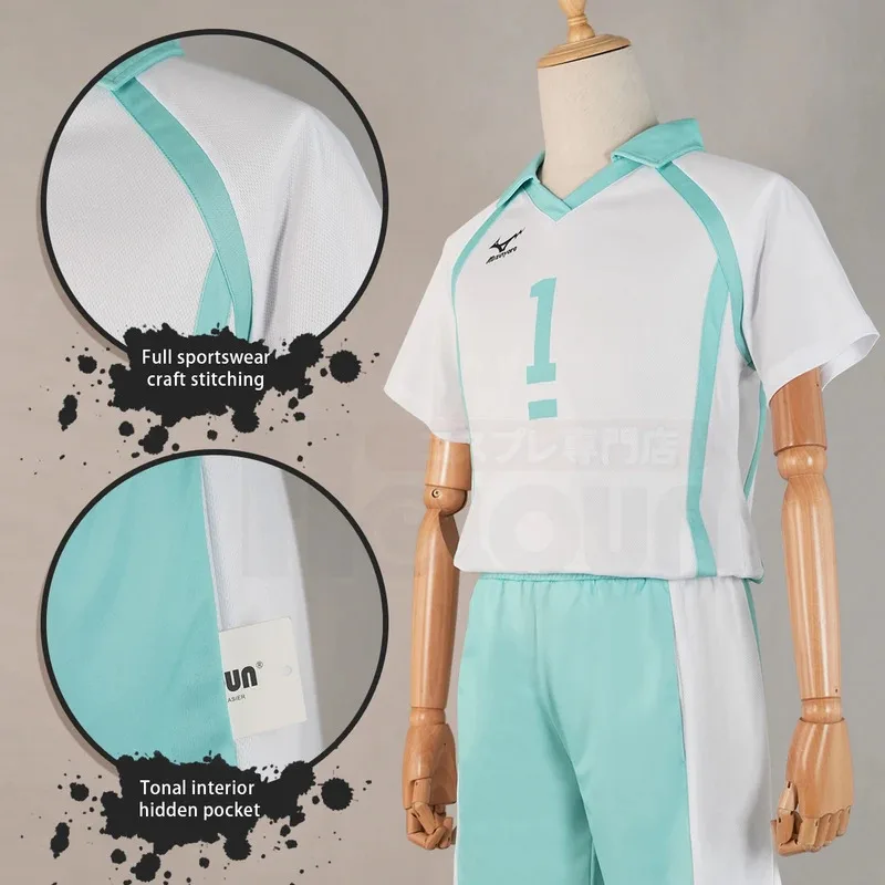 HOLOUN Haiky Anime Oikawa Tooru Jerseys NO.1 Cosplay Costume Wig AOBAJOHSAI High School Vollyball Club Uniform Top Shorts