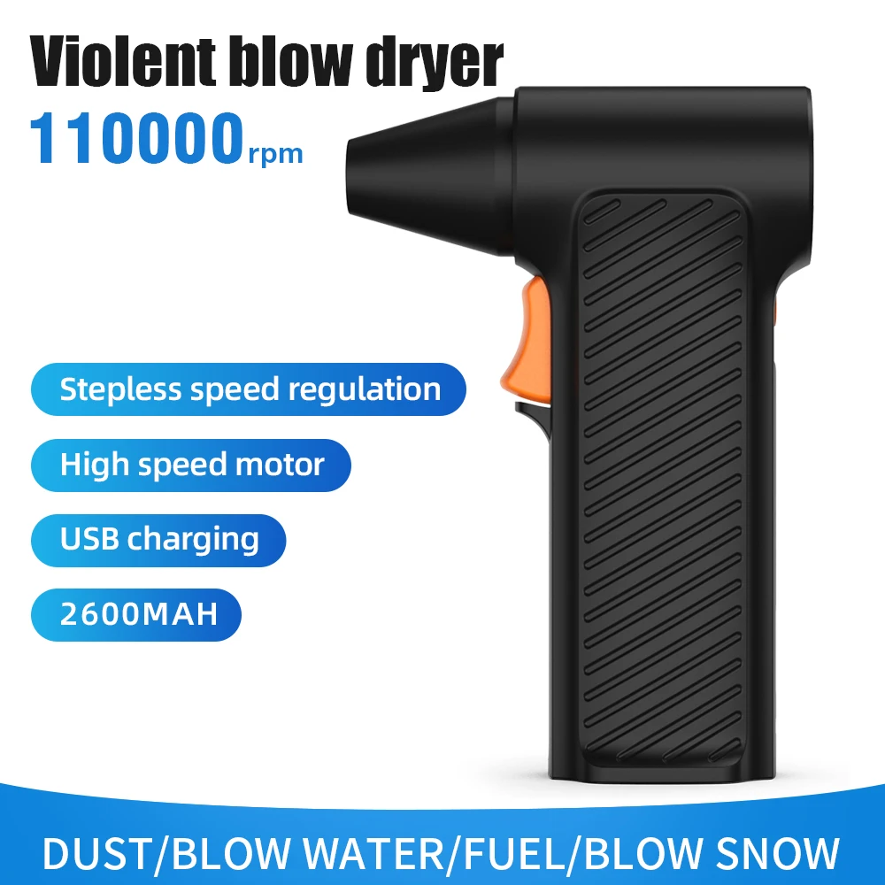 

110000 RPM Violent Hair Dryer Portable High Speed Motor USB Charging Blower Duct Jet Fan Mini Blow Dryer for Computer Keyboard