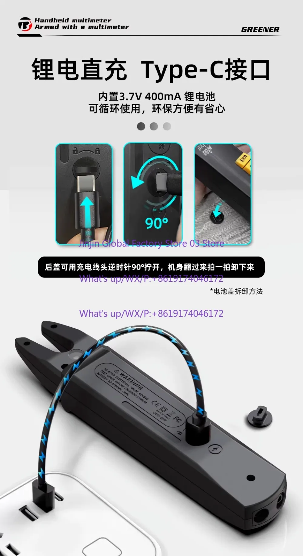 U6X ammeter U-type infrared temperature measurement multimeter AC and DC clamp meter 600A