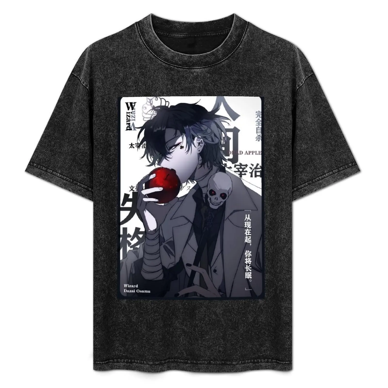 

Wizard Dazai Osamu | BSD T-Shirt Holiday All Match T-Shirt