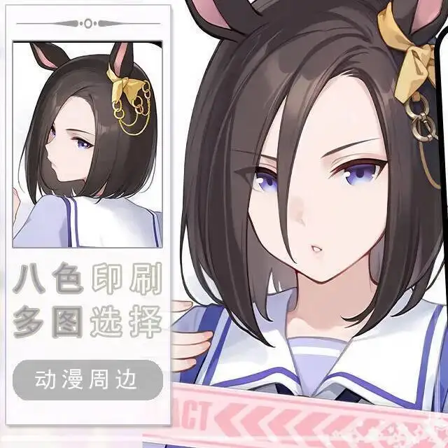 

Umamusume: Pretty Derby Air Groove Dakimakura Hing Body Case Otaku Pillow Cushion Bed Linings Xmas Game