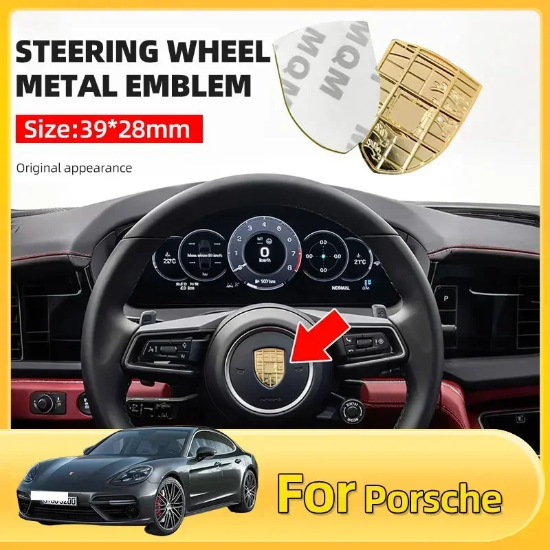 

1pcs 68x51mm 3D Metal Bonnet Hood Logo Emblem Badge for Panamera Cayenne Macan 911 718 Boxster Taycan Cayman Carrera GT 4 S GTS