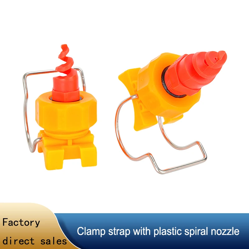 Plastic single clamp strap with plastic spiral nozzle clamp for 3/4 inch pipe, 1 inch pipe, 1.5 inch pipe desulfurization tower