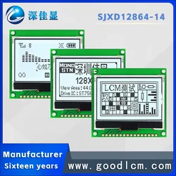 2.8-inh LCD dot matrix screen JXD12864-14 FSTN Positive ST7565 driver supports parallel port serial port COG display module