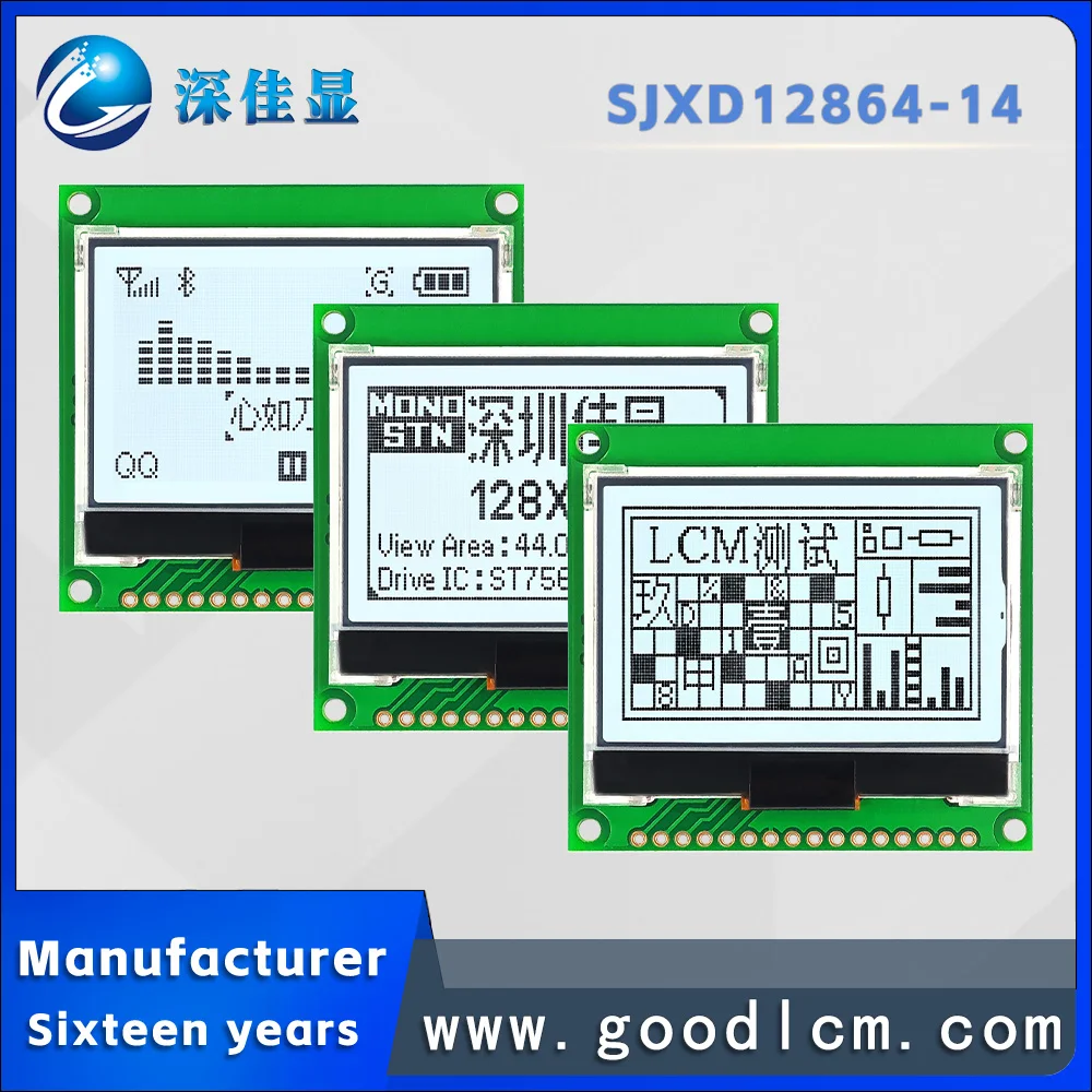 2.8-inh LCD dot matrix screen JXD12864-14 FSTN Positive ST7565 driver supports parallel port serial port COG display module