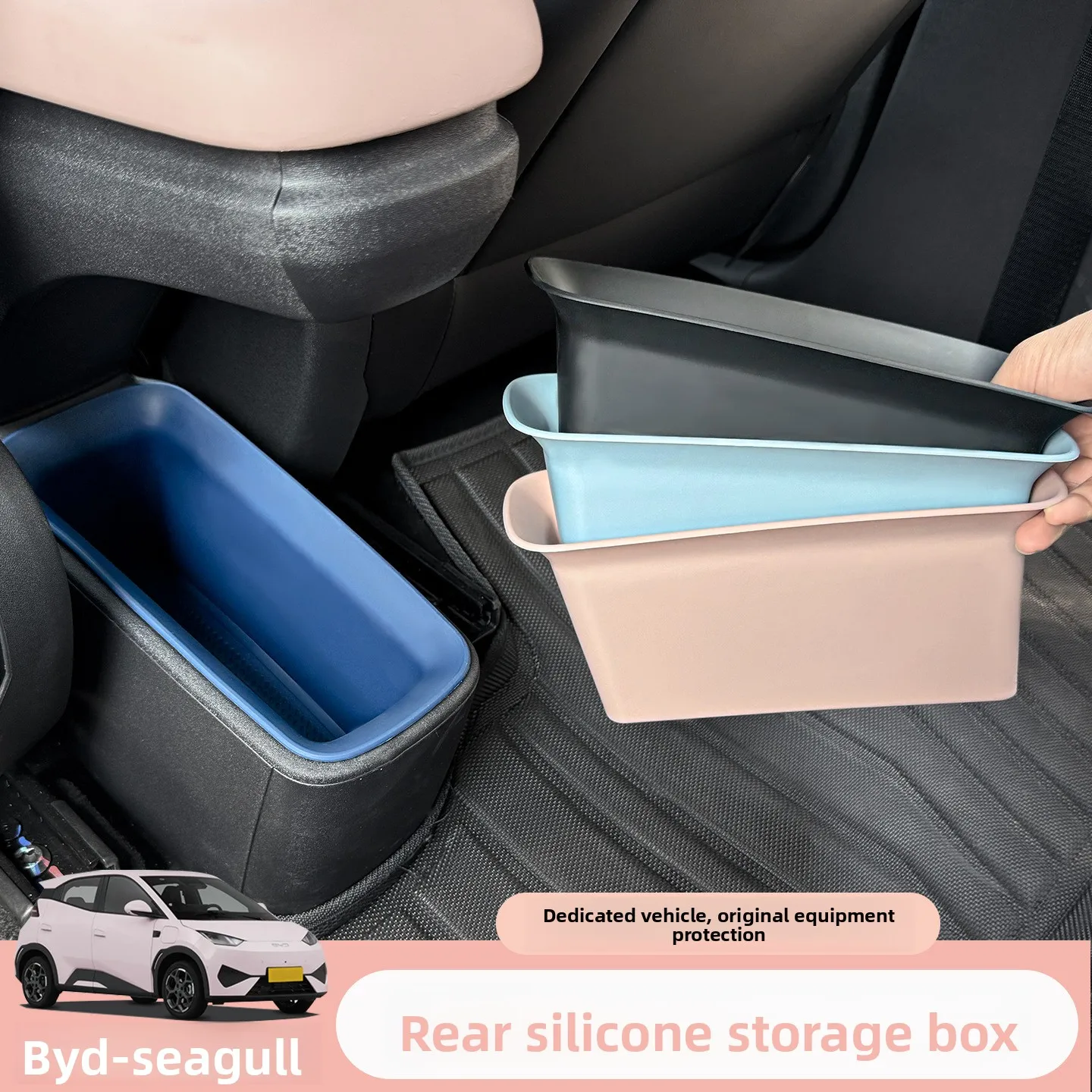 Rücksitz-Armlehnen-Aufbewahrungsbox für BYD Seagull Mehrschichtiger Organizer mit Silikon-Einlage Maßgefertigte Hintere Konsolen-Aufbewahrung Auto-Innenausstattung – Detail 1