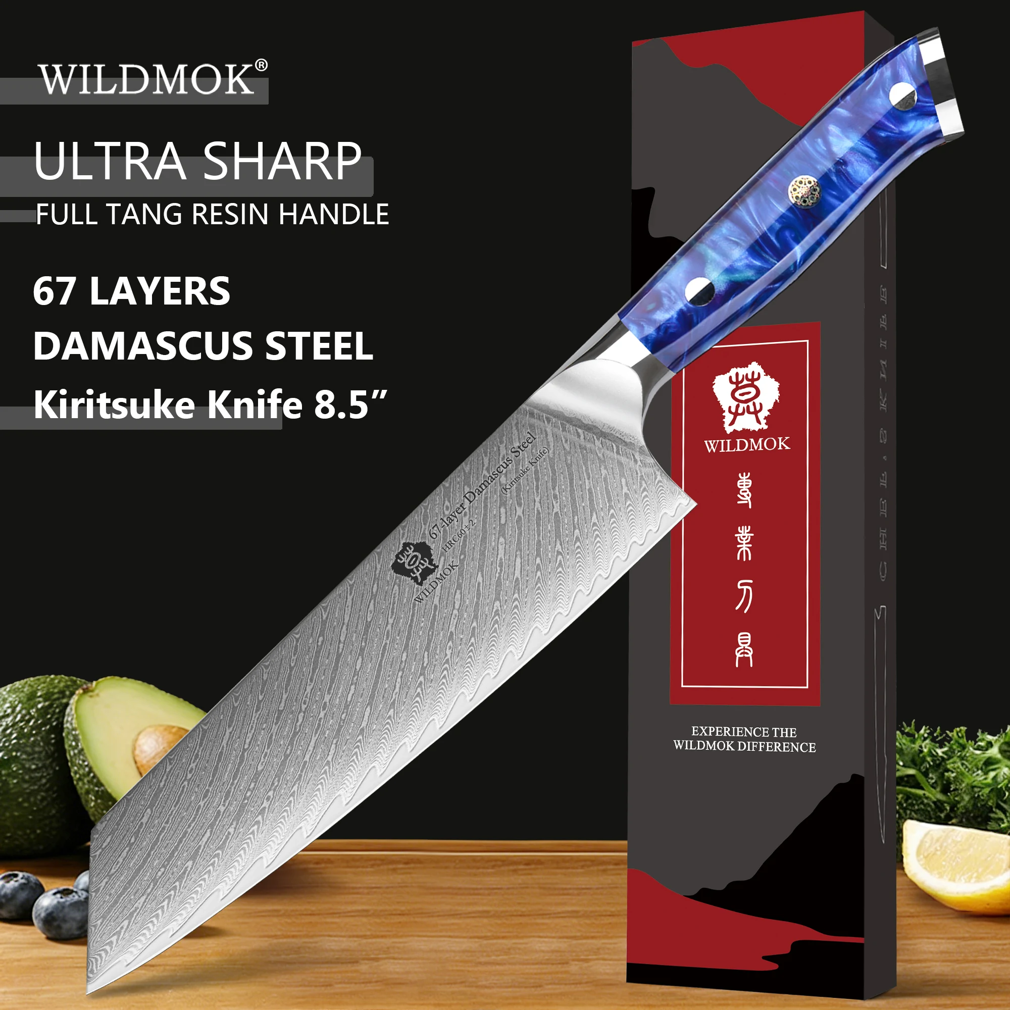 

WILDMOK 8.5" Damascus Kiritsuke Chef Knife Full Tang Razor Sharp Blue Resin Handle Home Kitchen Cooking Cutting Tool