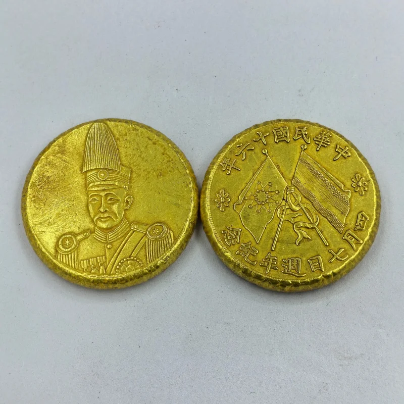 

Ancient Crafts High Hat Double Flag Gold Coins Gold Coins Collectible Ornament