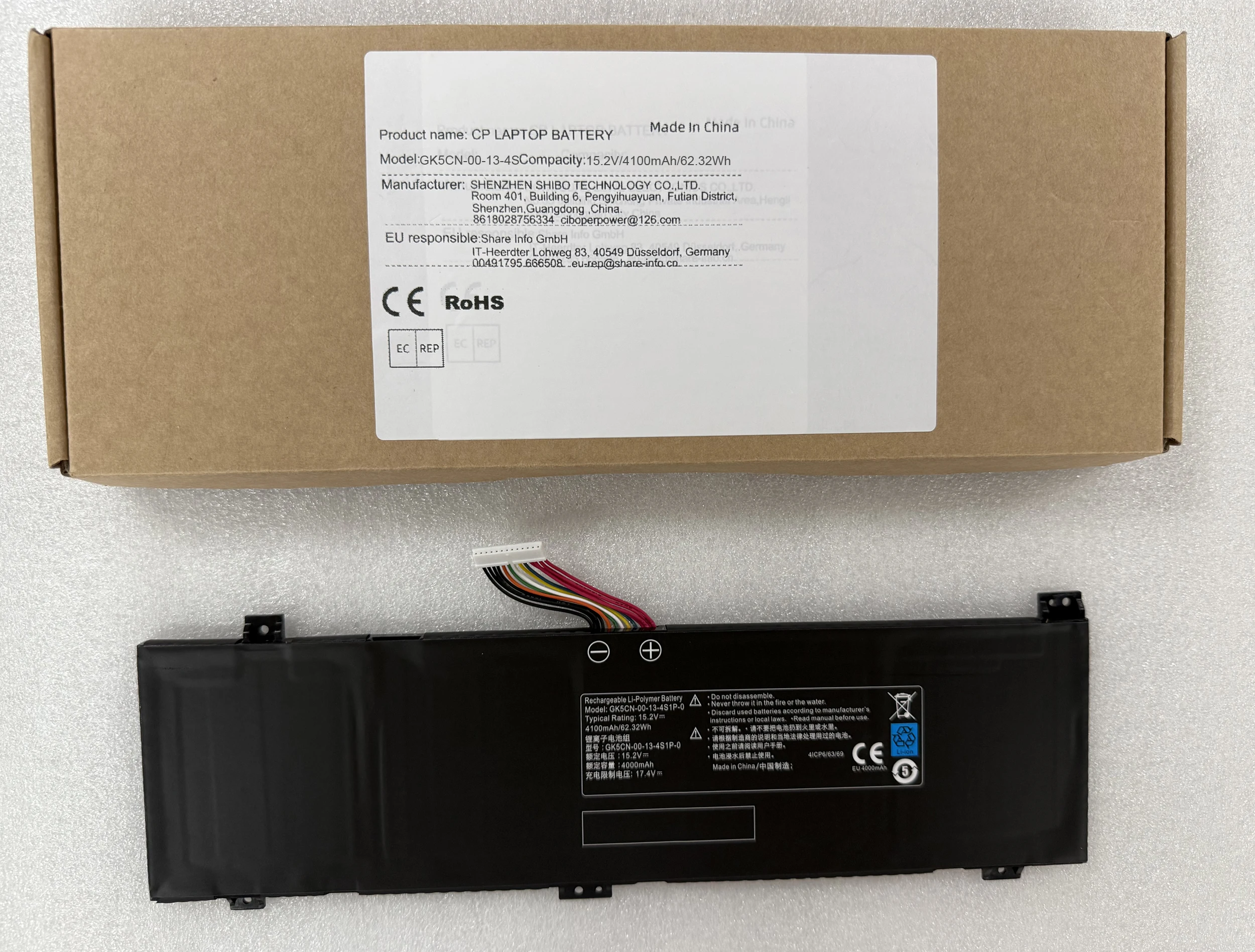 

Аккумулятор GK5CN-00-13-4S1P-0/3S1P-0 GK5CN-03-13-3S1P-0 GK5CN-11-16-3S1P-0 Для GK5CN5Z GK5CN6Z GK5CN4Z GK6Z5CN GK7CP7S T90 Plus