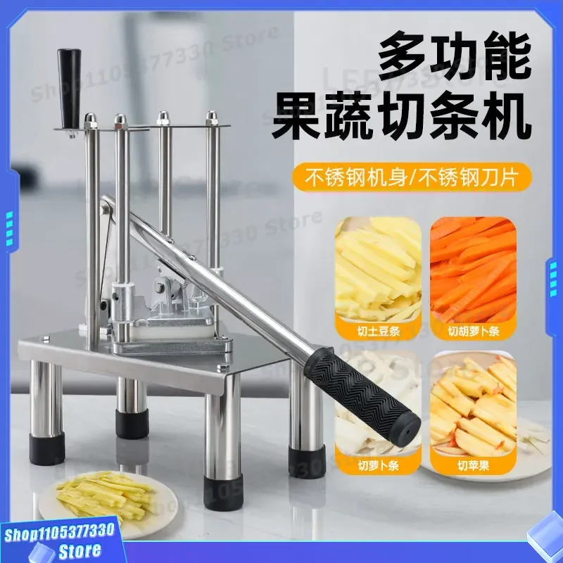 Manual Vegetable Chip Cutter Commercial Kitchen Tool Multifunctional Vertical Dice Slicer for Household Food Preparation 03