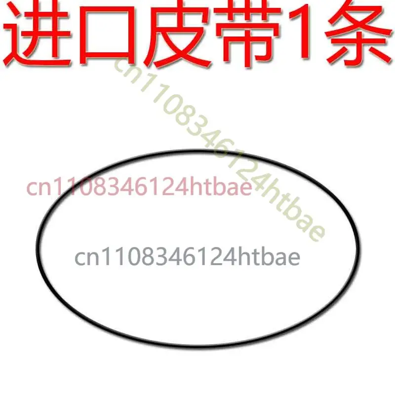 Panasonic rq belt-AliExpress