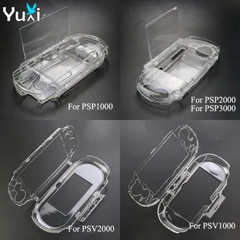 YuXi Clear Hard Carry Cover Crystal Case For PSP 1000 2000 3000 Transparent Protective Shell For PSV 2000 1000 1