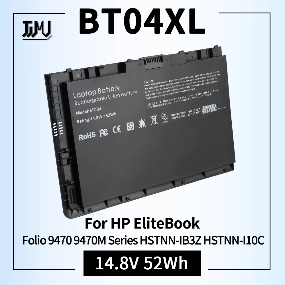 BT04XL Laptop Battery for HP EliteBook Folio 9470 9470M Series HSTNN-IB3Z HSTNN-I10C BT04 BA06 MC04 687517-1C1