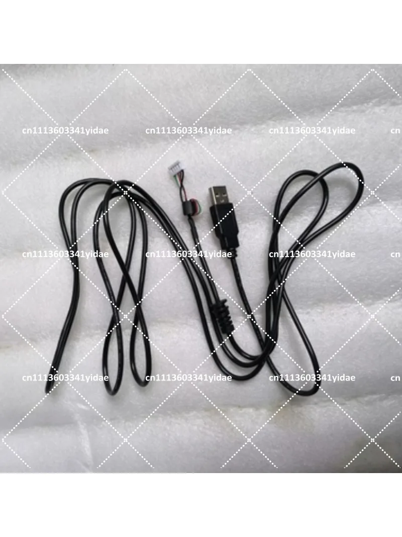 USB Pedal Adapter Cable for G29 G27 G920 Steering Wheel - Replace or Extend USB Connection view 6