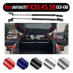 2pcs Auto Rear Door Trunk liftgate Gas Rods Strut Lift Support for Infiniti QX70 (S50) FX35 FX45 SUV 2003-2008 20.72 inch