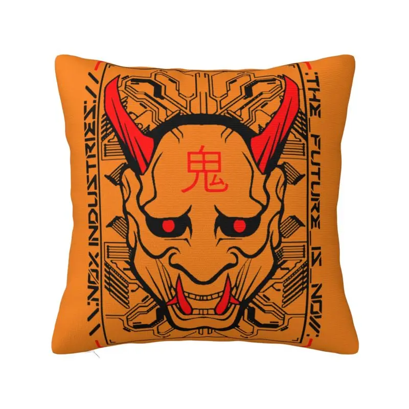 The Future Japanese Oni Samurai Techwear Pillow Case 45x45cm Decor Home Modern Cushions for Sofa Square Pillowcase