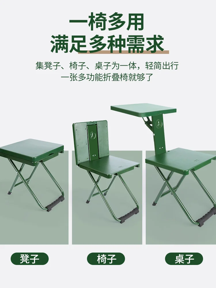 Writing chair Multifunctional folding chair Learning field stool Outdoor portable chair Maza camping