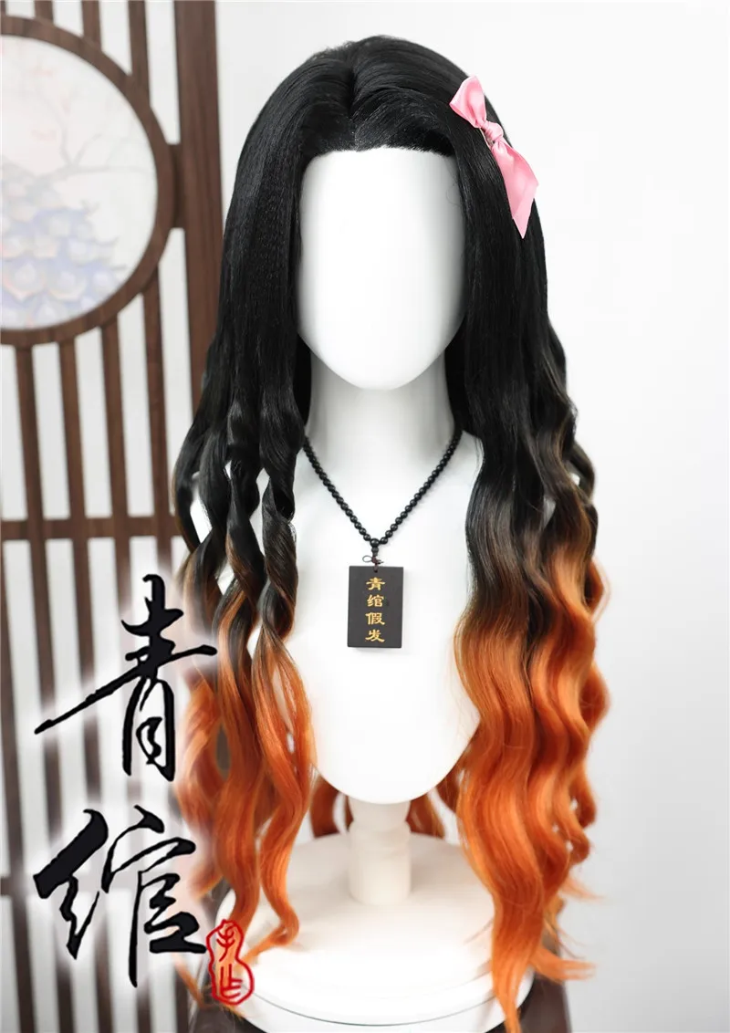 Styled Kamado Nezuko Cos Wigs Mixed Color Curly Long Cosplay Wig Anime Convention Party Show Christmas as Role Play Prop Gift
