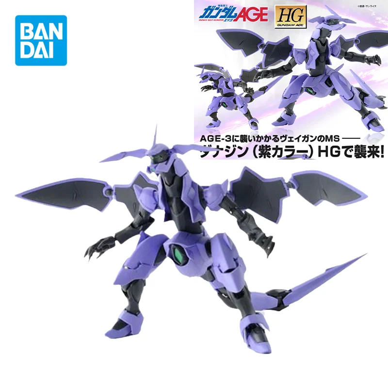 

Bandai Original Gundam Model Kit Anime Figure HG 1/144 AGE-22 Danazine OVV-AF Action Figures Collectible Toys Gifts for Kids